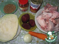 ���� "����������" � ���������� ��������� �����������