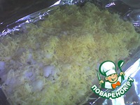 ����������� �����������