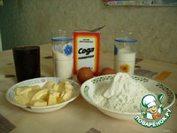 ����� "������� �������" �����������