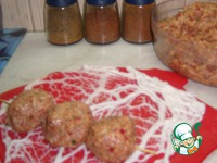 ������� � ����� �����������