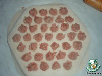 �������� "���������������" �����������