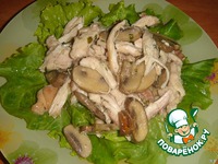 ������ ����� � ������� � ������� �����������