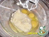 �������� ����� �����������