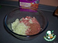 ������ ����� "��, ����� ������� �������" �����������