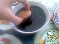 ������� "�������" �����������