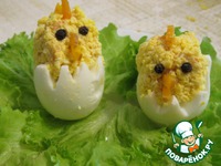 �������� �����������