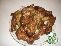 �������� �������� ��-��������� �����������