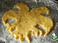 ����� "��������� ����" �����������