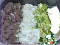 ������� �����������