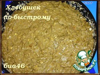 ���� ��-�������� �����������