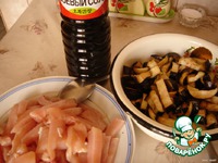 ������� ������ � ����������� �����������