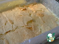 ���� "����� ��� � ��������" �����������