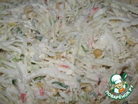 ����� �� ������� � ��������� ��������� �����������