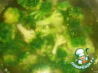 �������� � �������� �����������