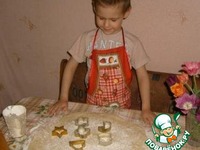 ������� "��������" �����������