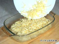 ��������, ���������� � ������� � ����� �����������