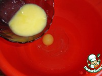 ����� � �������� � �������� �����������