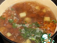 �������� ��� �����������