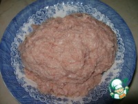 ������� �������� �������� �����������