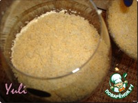 ����� "������ �������" �����������