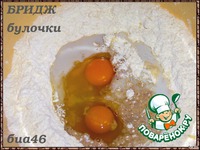 �����-������� �����������