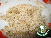 �����-������������ ��������� �����������