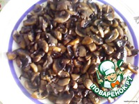 ����� "������� ����" �����������