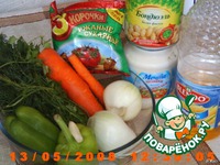 ����� "����� �����" �����������