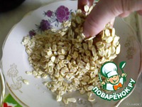 ������� ������ � ������� ������� �����������