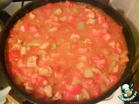 �������� �����������