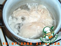 ������ ����� "�������" �����������