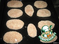 ��������� �������, �������������� � ������� �����������