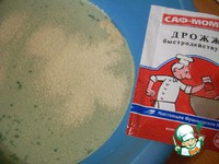 ������ "���������" �������� �����������