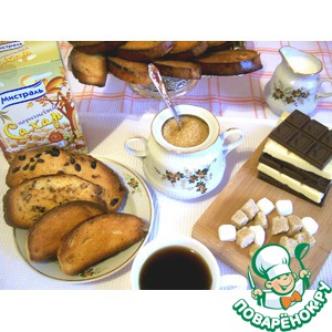 ������ "���������" ��������