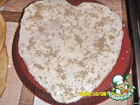 ���� "�������" �����������