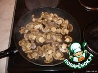 ������� �������� � ���������� �����������