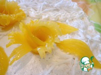 �������� ���� "��������� �������" �����������