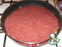 ������ "����������" �����������