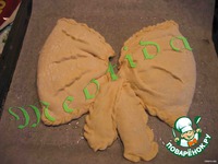 ����� "������" �����������