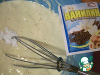 ������ "���������" �������� �����������