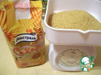 ������ "���������" �������� �����������