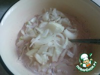 ��������� ������ "����" �����������