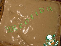 ������� "��������� ��������" �����������