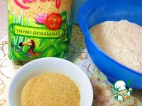 �������� ���� "��������� �������" �����������