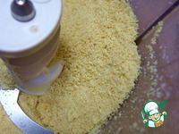 �������� ���� "��������� �������" �����������