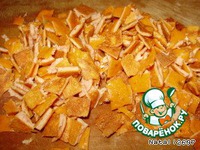 ����� "�����������" �����������