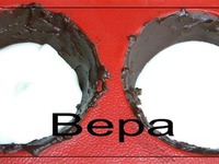 ������ ������ �����������