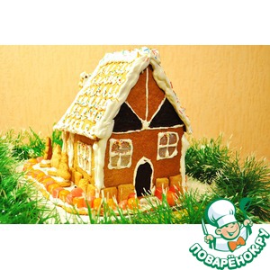 ��������� �����