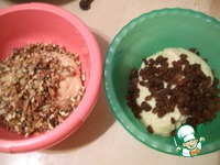 ������ "���������" �������� �����������