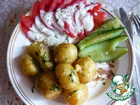 ��������� "�������" �����������